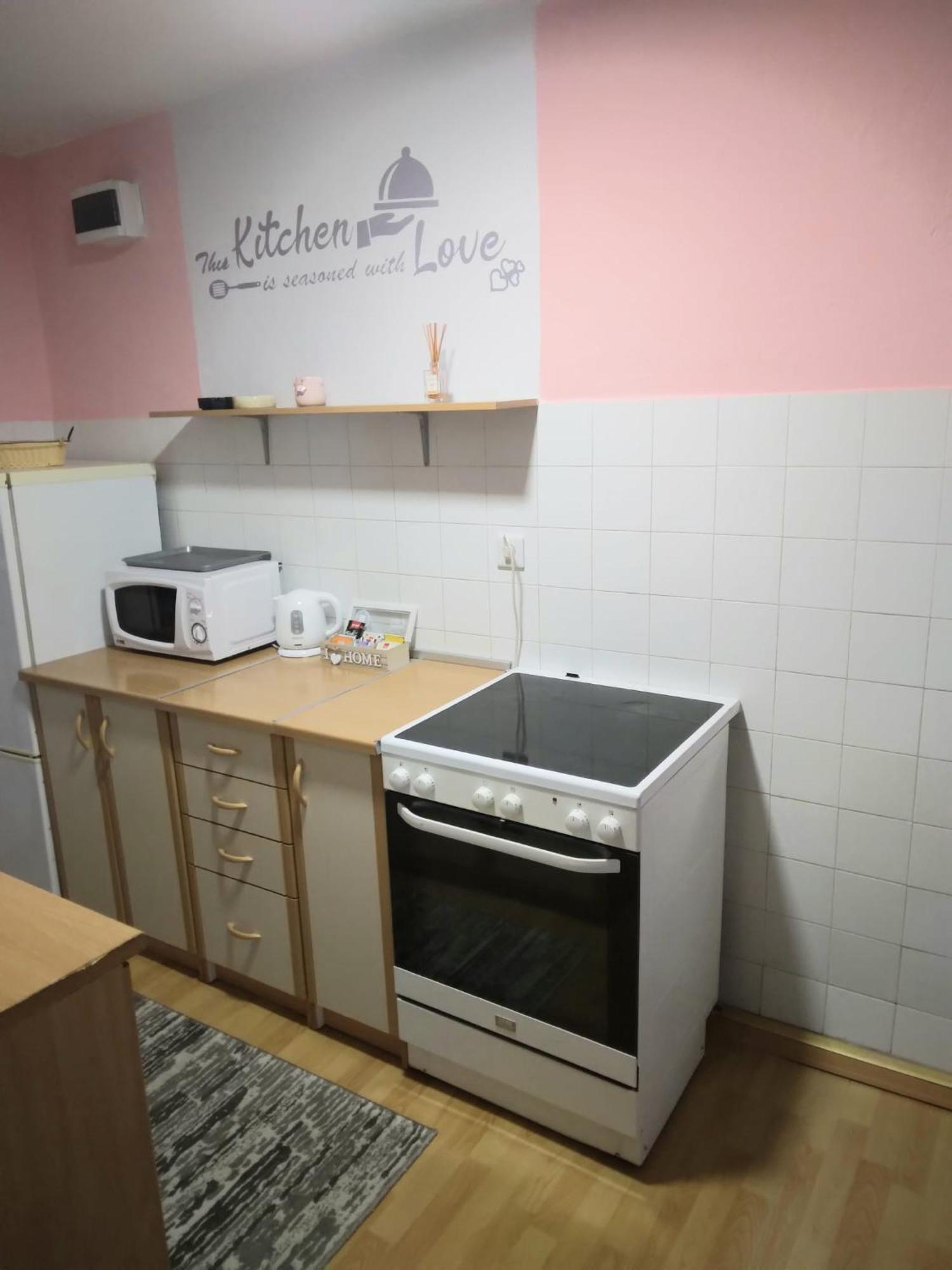Sanja Apartment Sarajevo